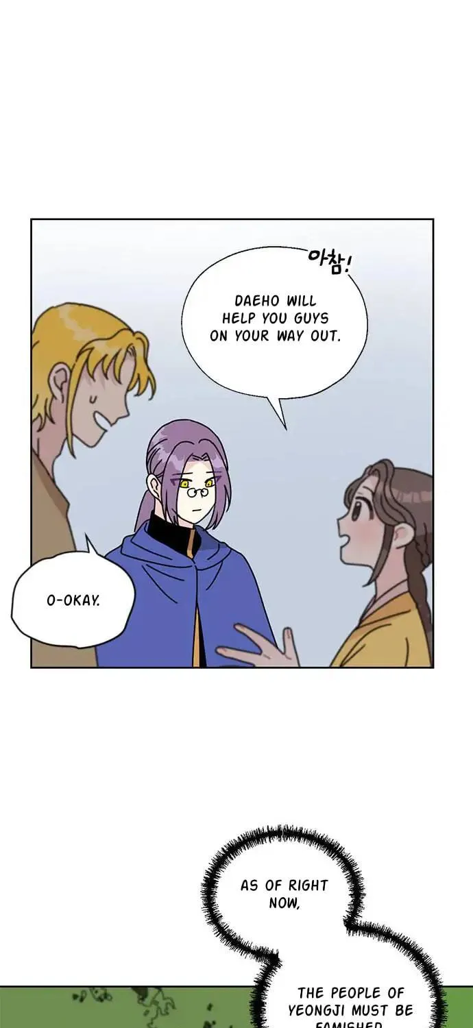Read Dragon King