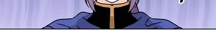 Read Dragon King