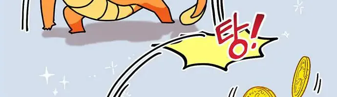 Read Dragon King