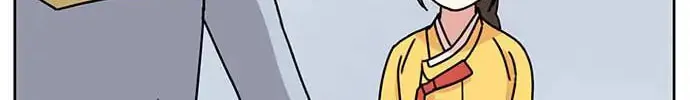 Read Dragon King