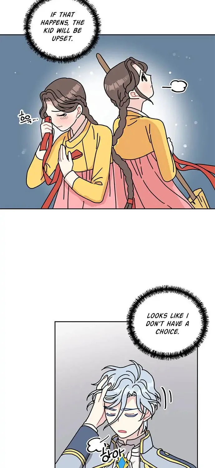 Read Dragon King