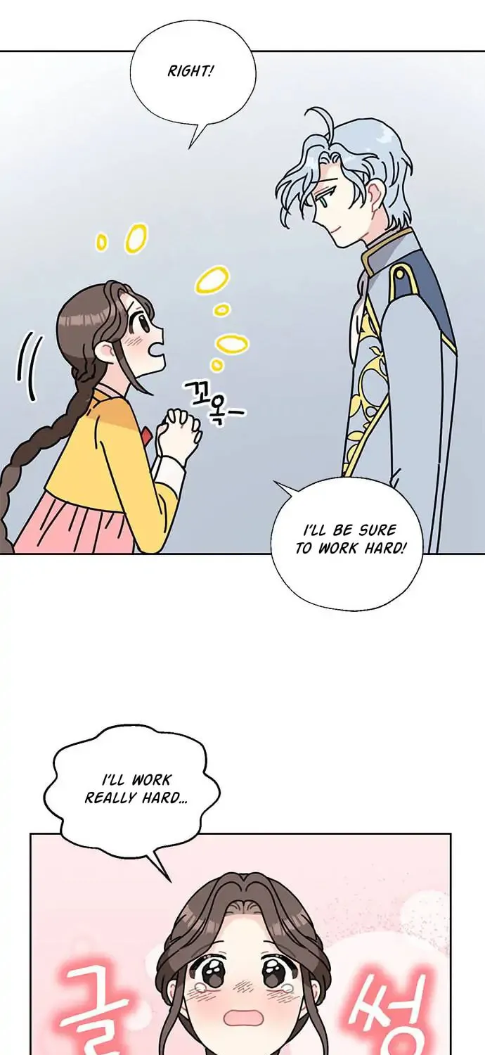 Read Dragon King