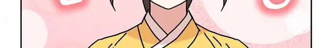 Read Dragon King