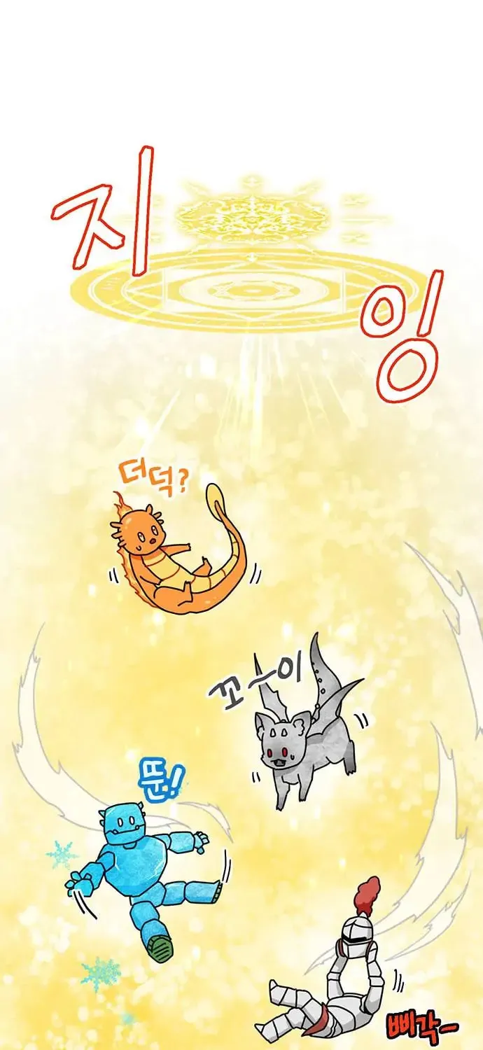 Read Dragon King