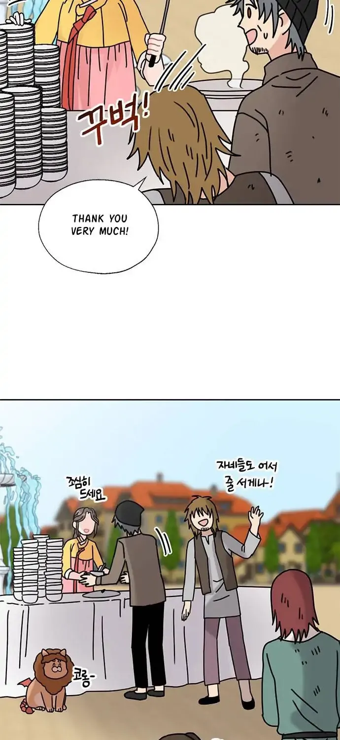 Read Dragon King