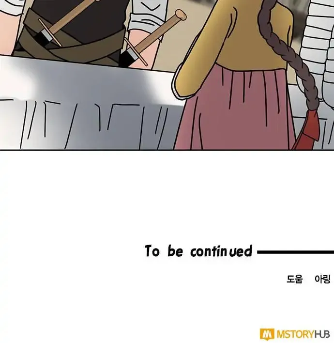 Read Dragon King