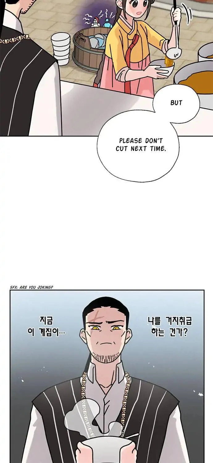 Read Dragon King
