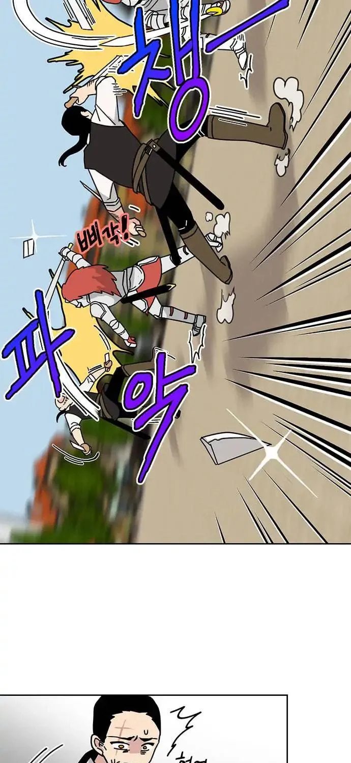 Read Dragon King