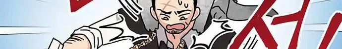 Read Dragon King