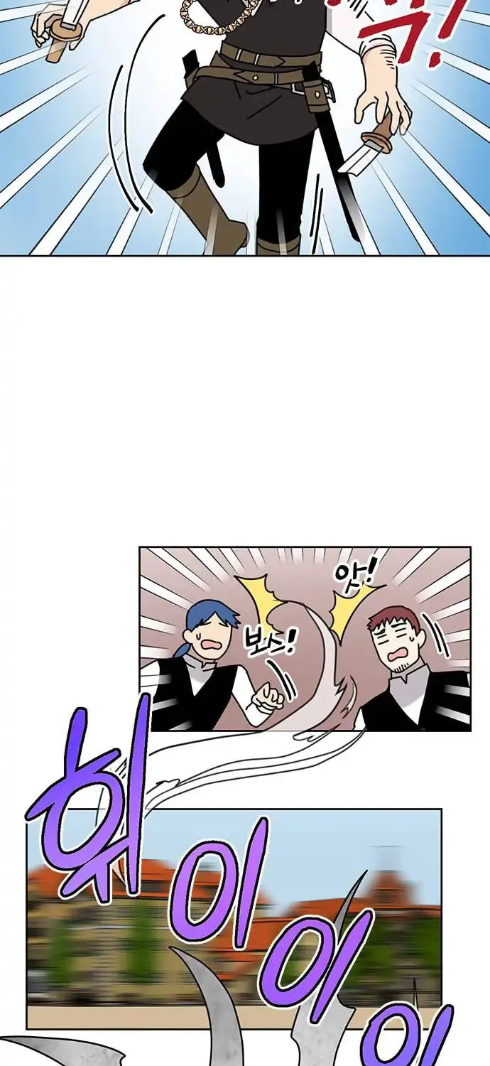 Read Dragon King