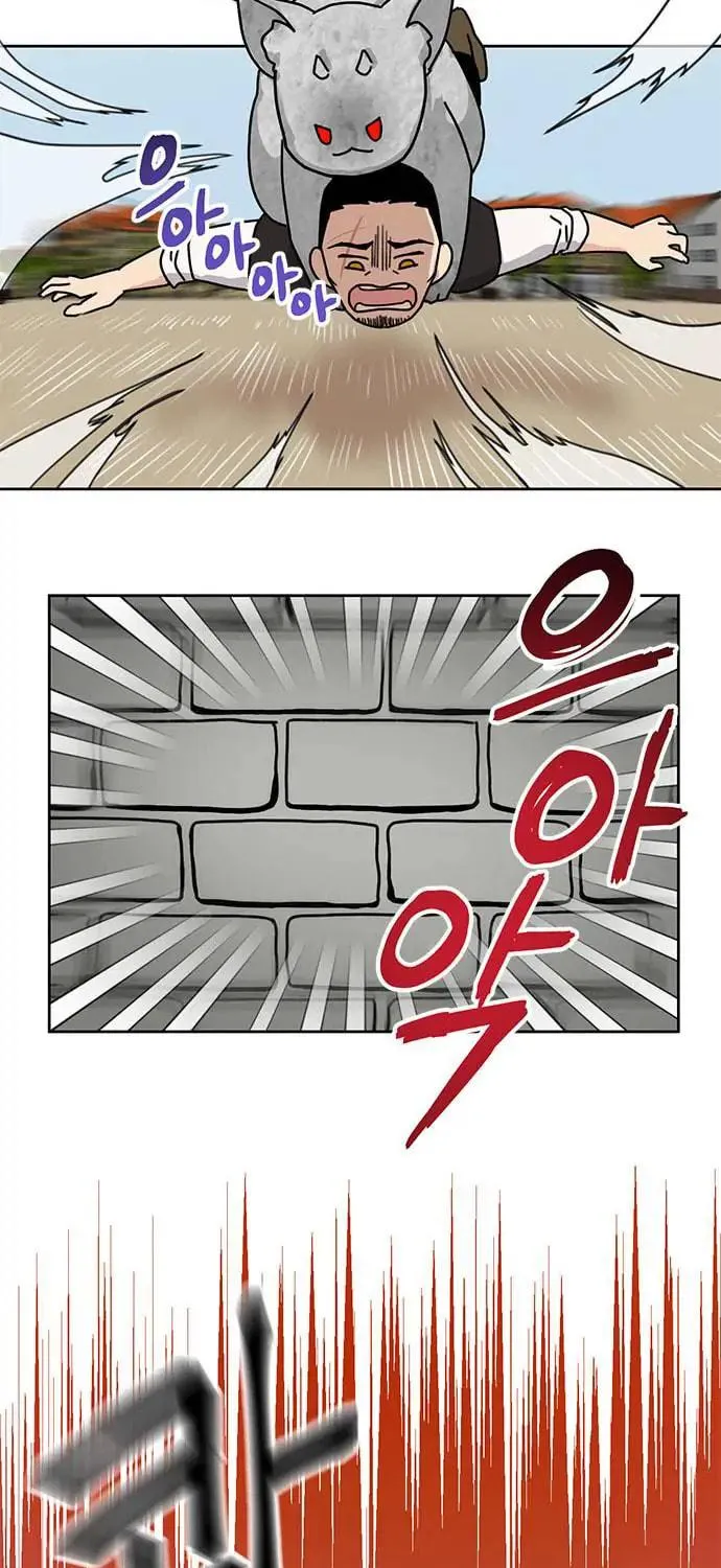 Read Dragon King