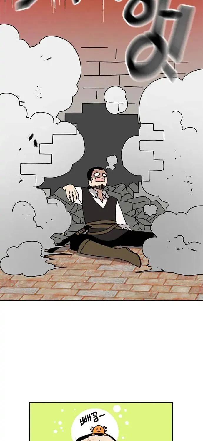 Read Dragon King