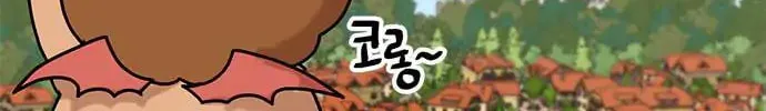 Read Dragon King