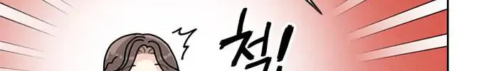 Read Dragon King
