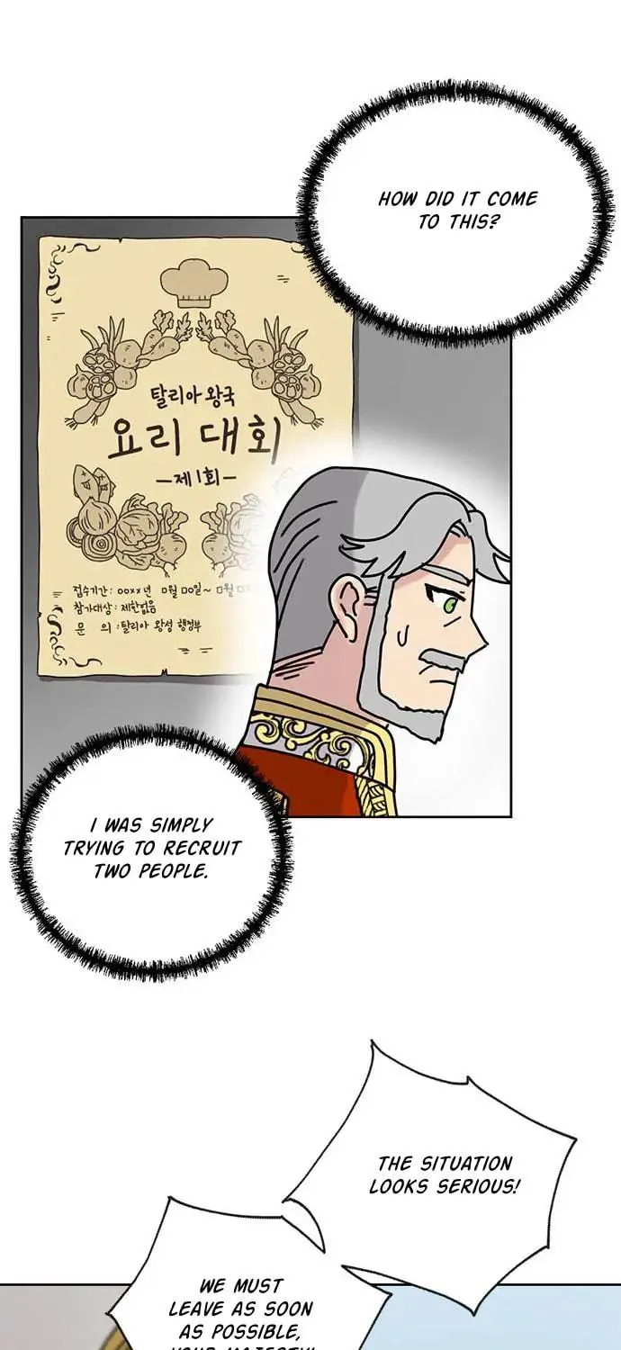 Read Dragon King