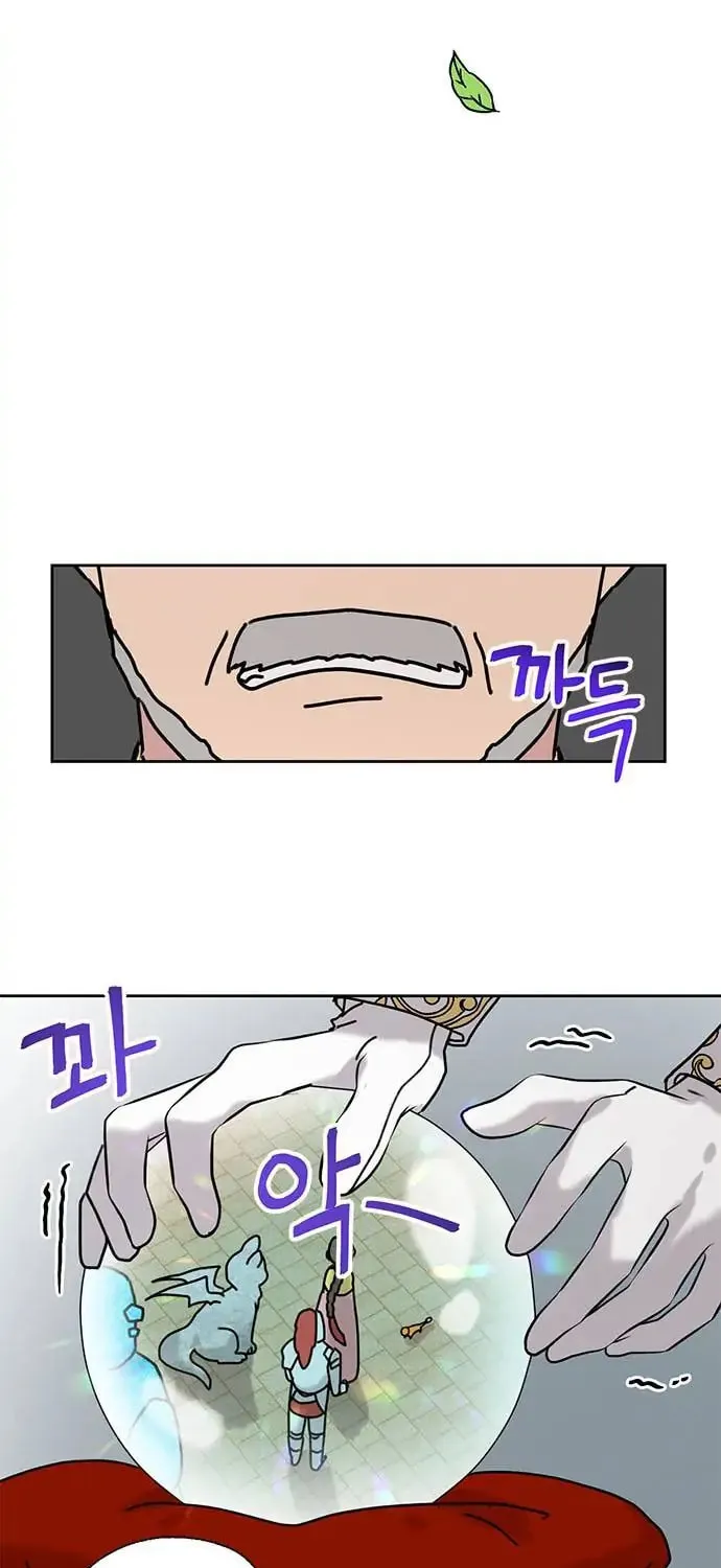 Read Dragon King