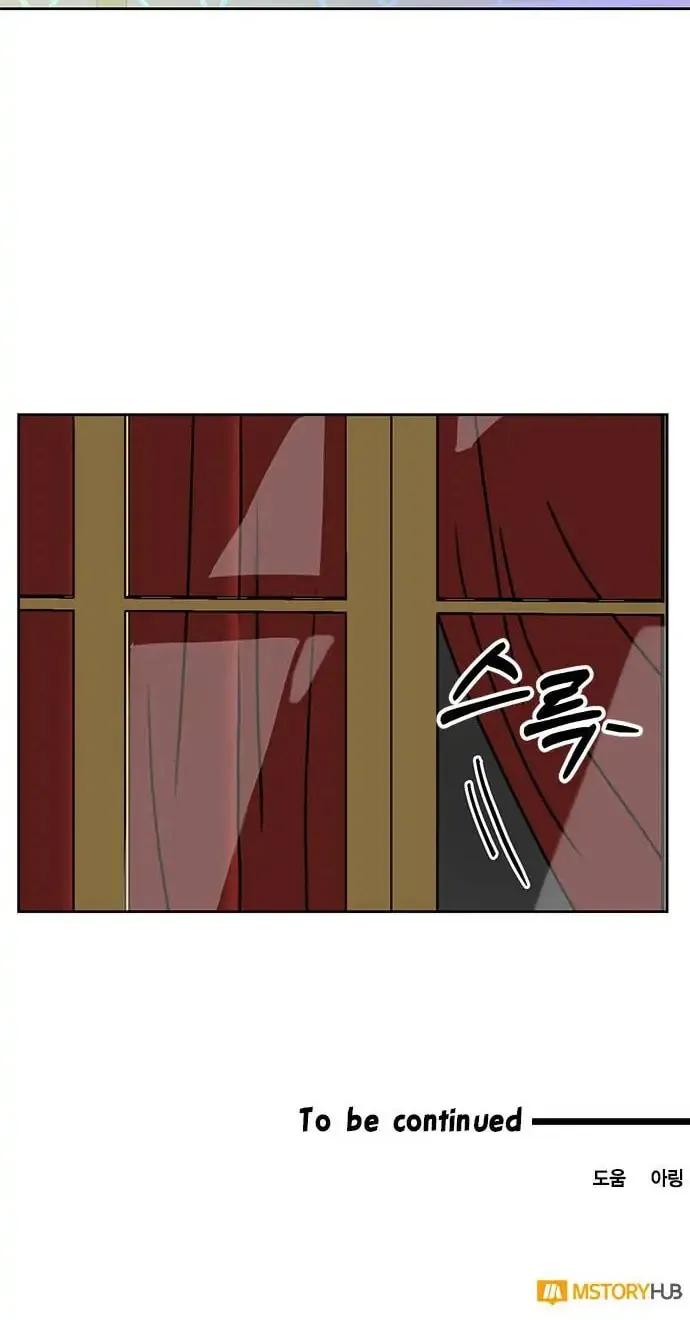 Read Dragon King