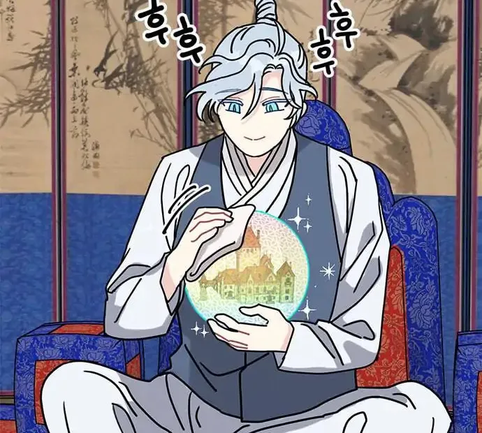 Read Dragon King