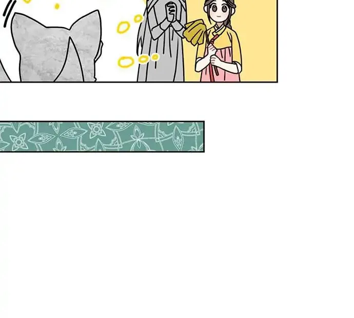Read Dragon King