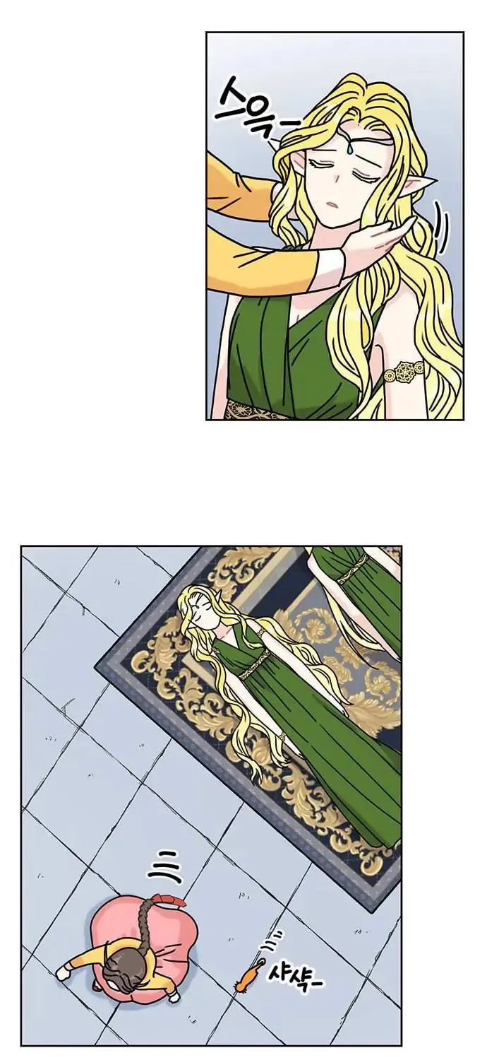 Read Dragon King