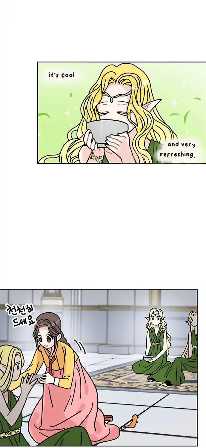 Read Dragon King