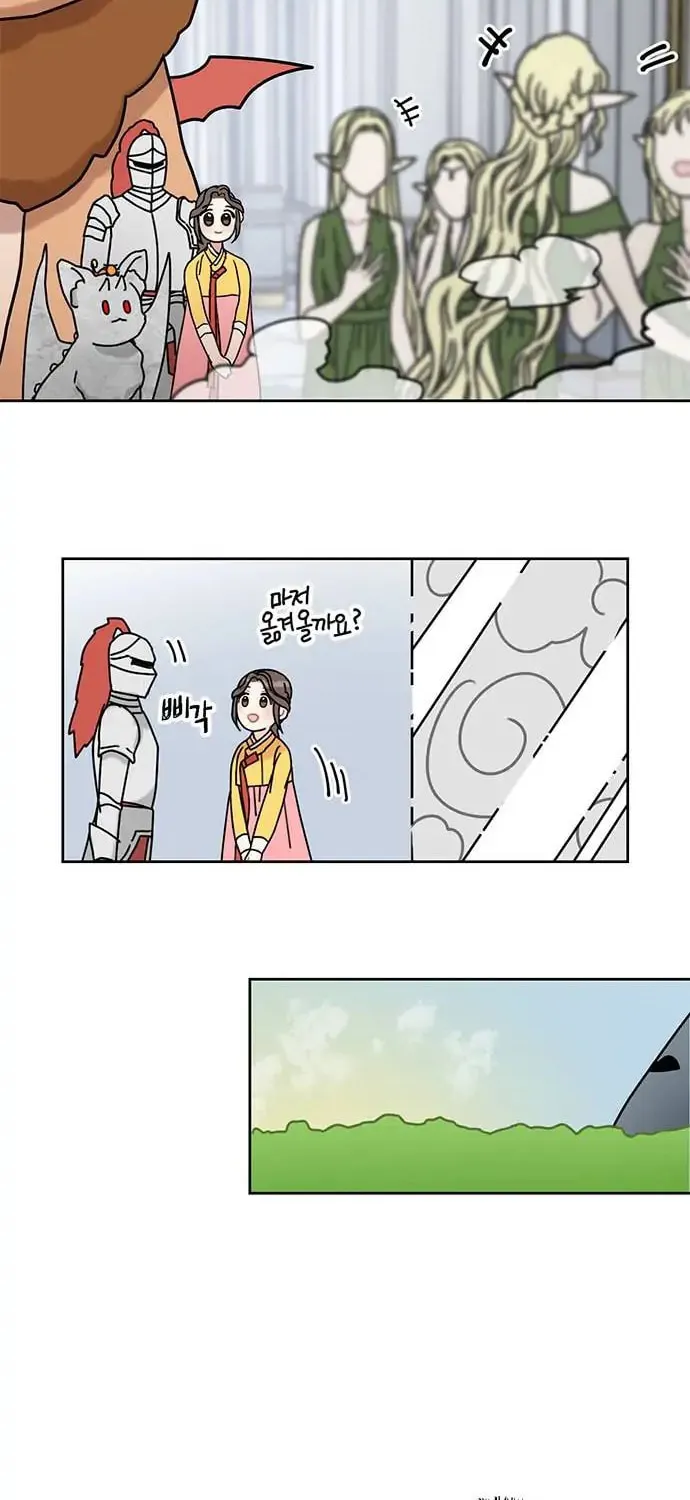 Read Dragon King