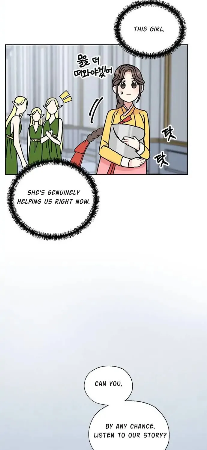 Read Dragon King
