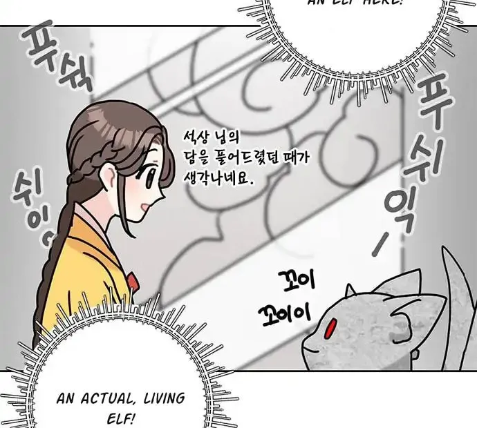 Read Dragon King