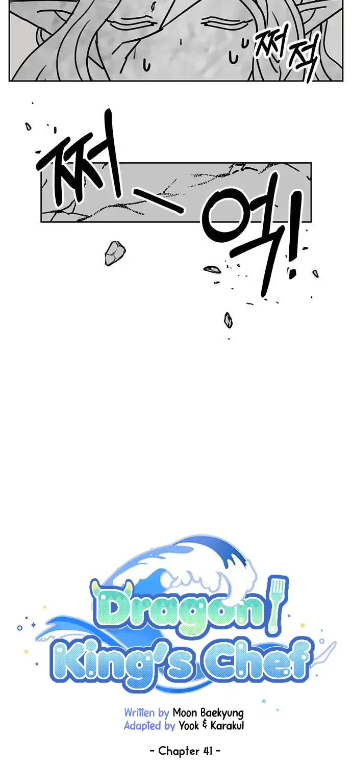 Read Dragon King