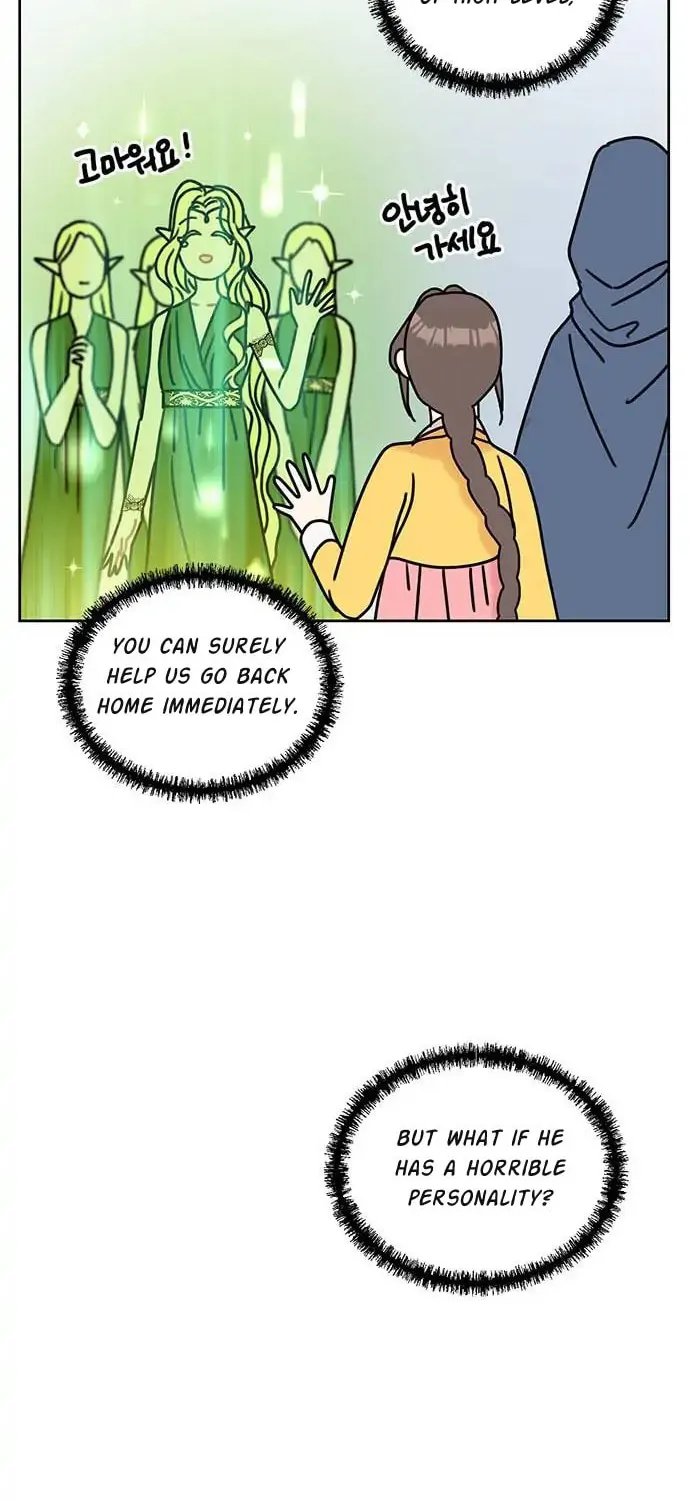 Read Dragon King