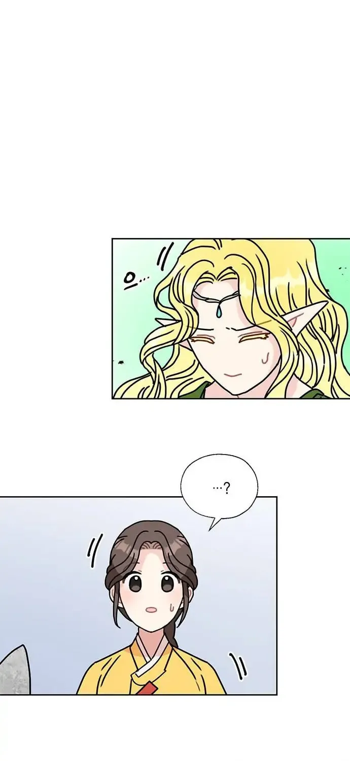 Read Dragon King