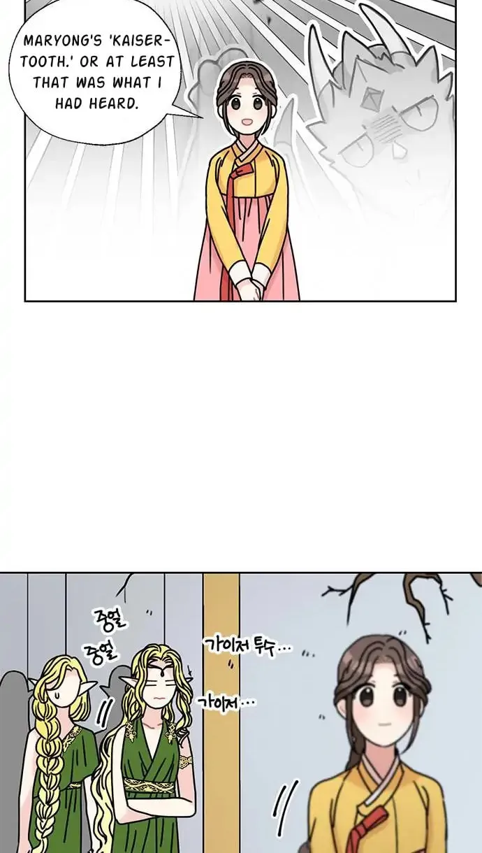 Read Dragon King
