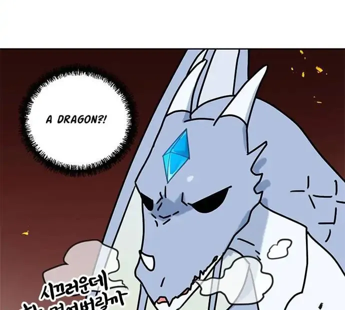 Read Dragon King