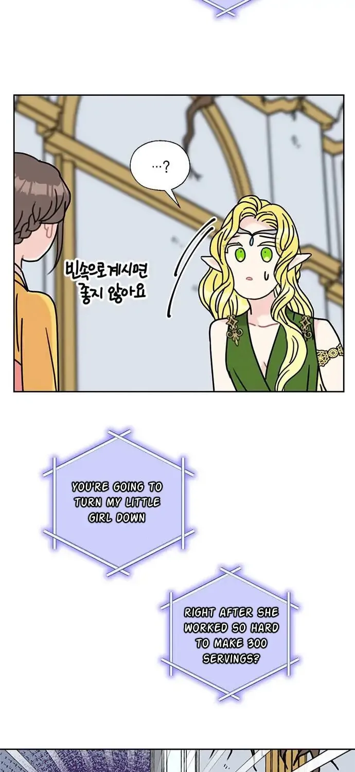 Read Dragon King