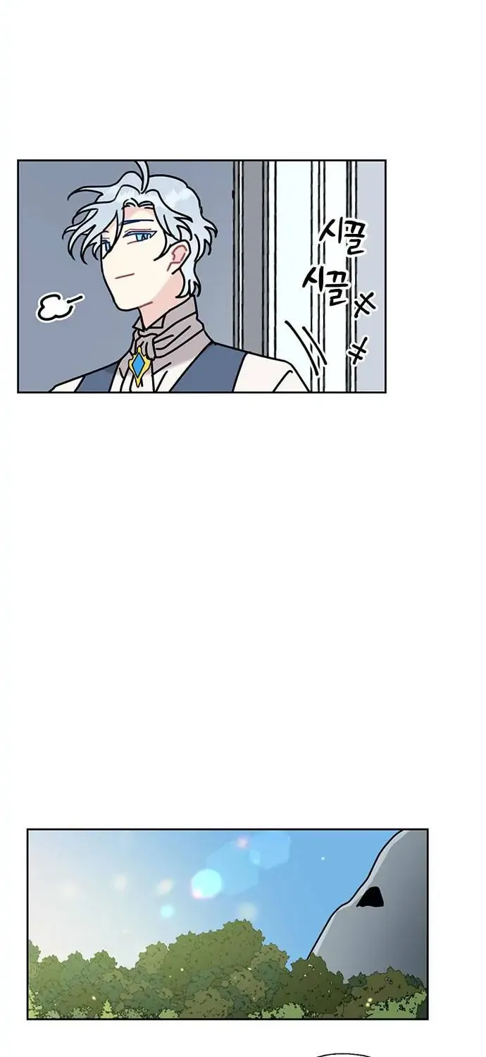 Read Dragon King