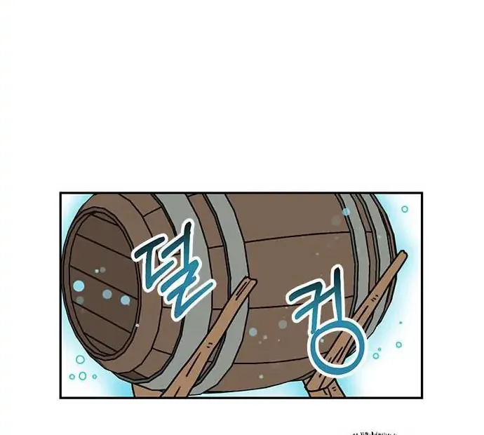 Read Dragon King