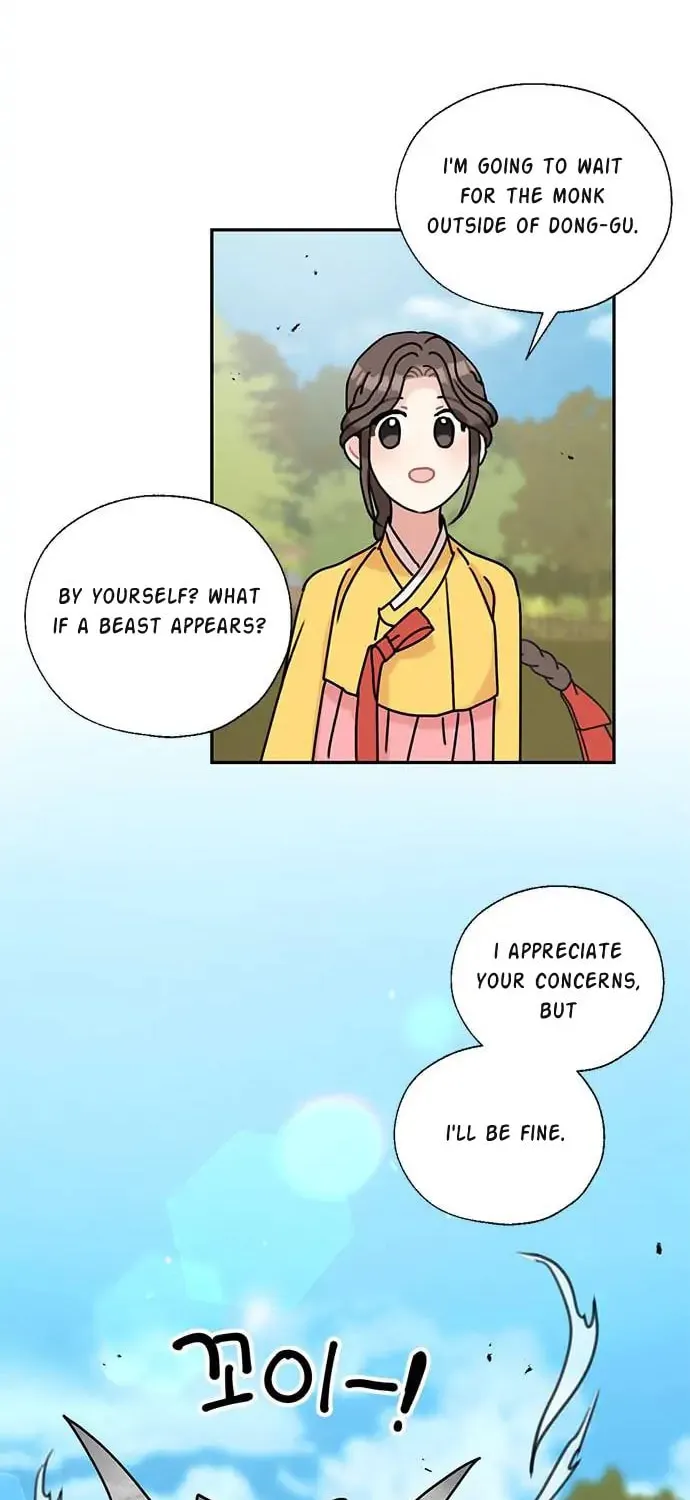 Read Dragon King