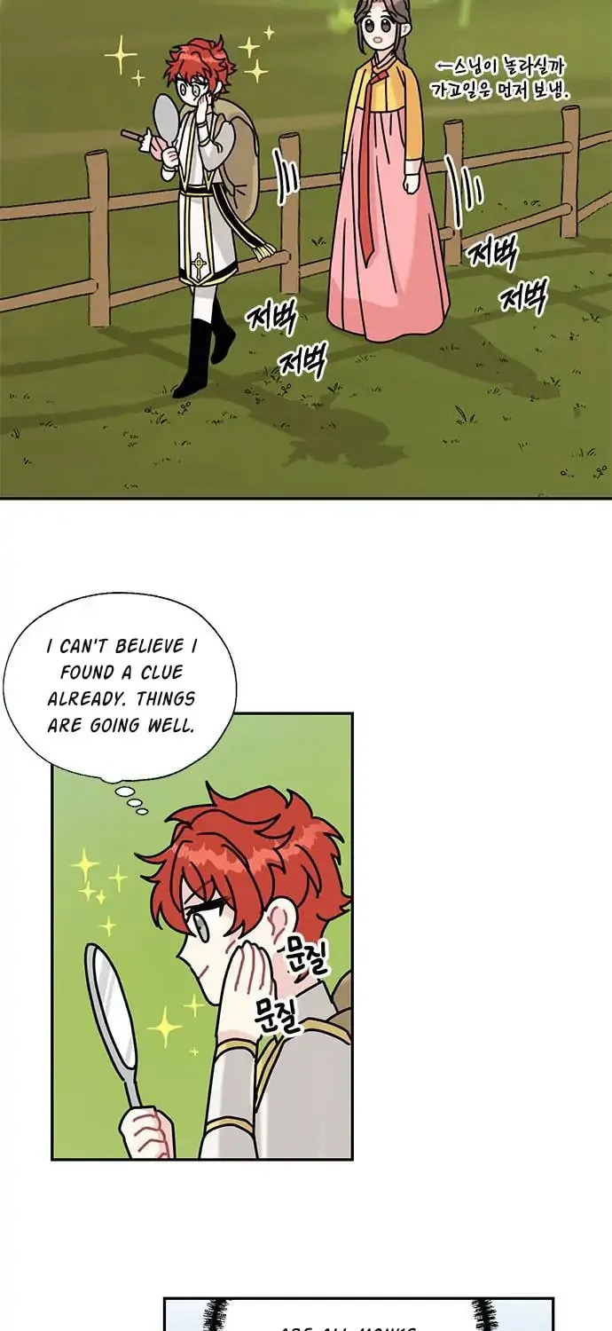 Read Dragon King