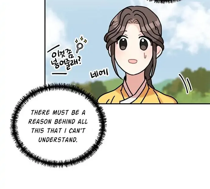 Read Dragon King