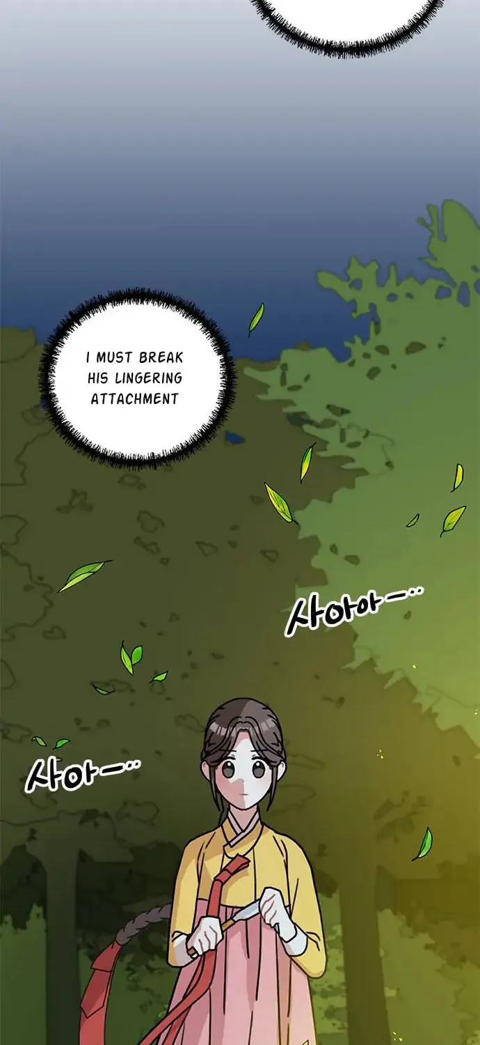Read Dragon King