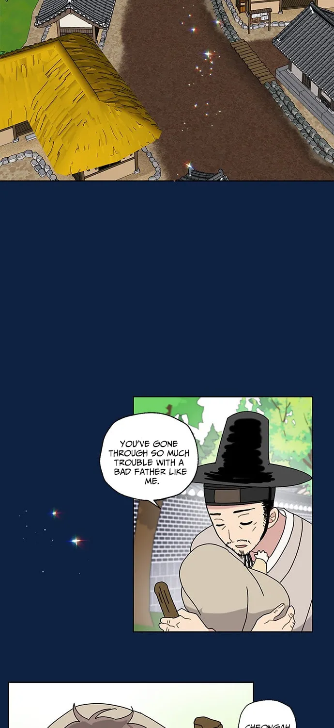 Read Dragon King