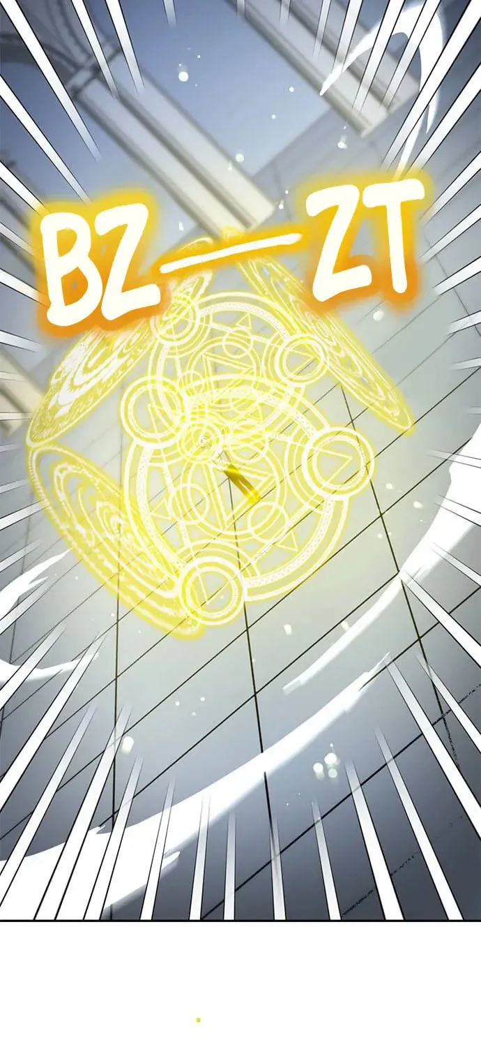 Read Dragon King