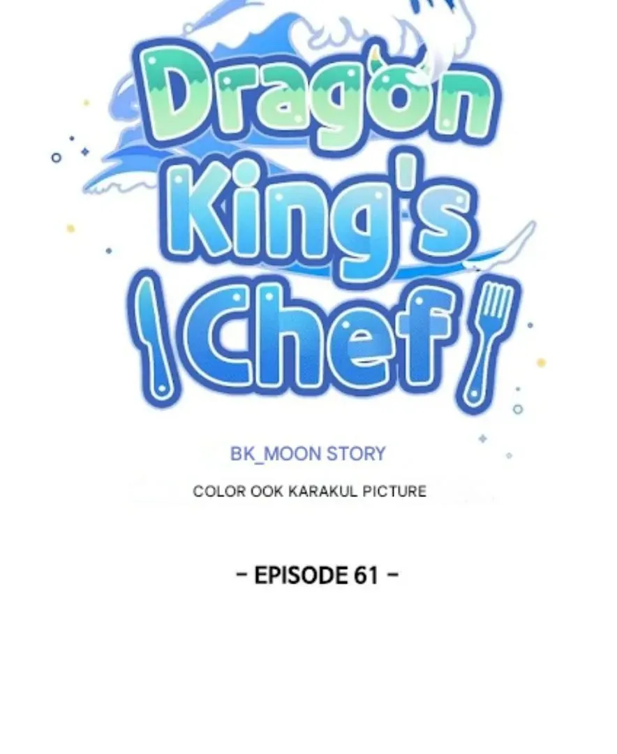 Read Dragon King