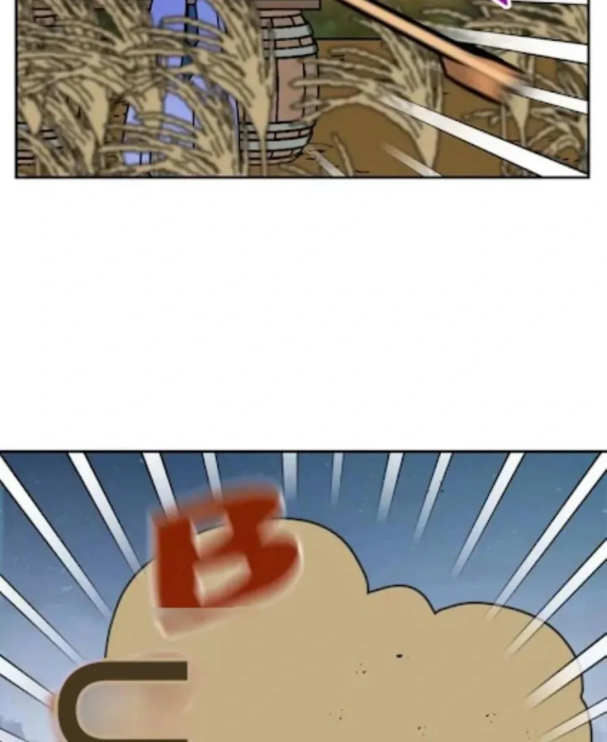 Read Dragon King