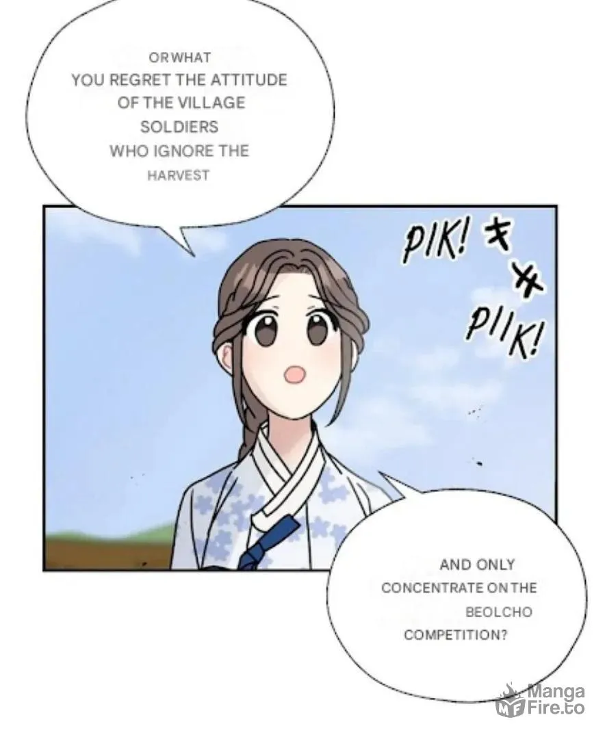Read Dragon King