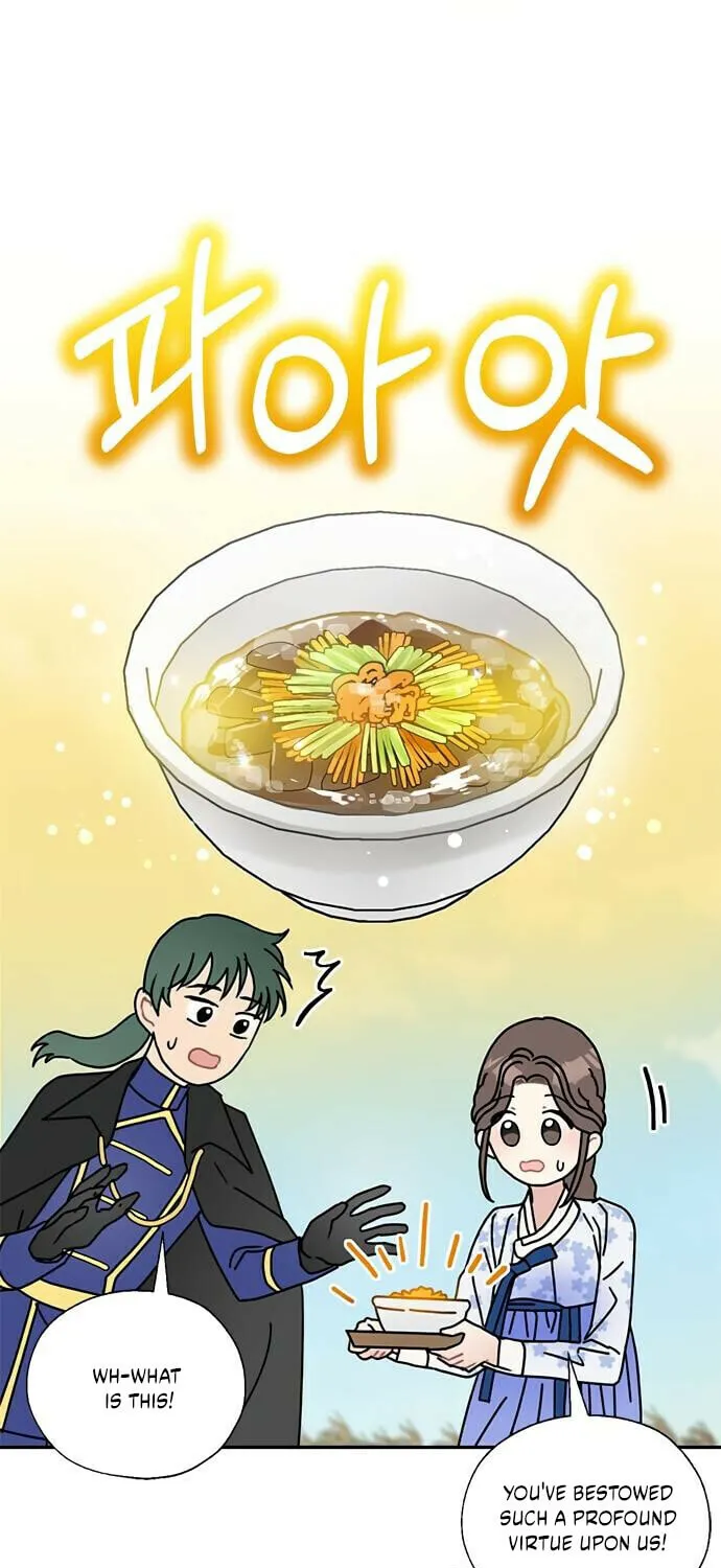 Read Dragon King