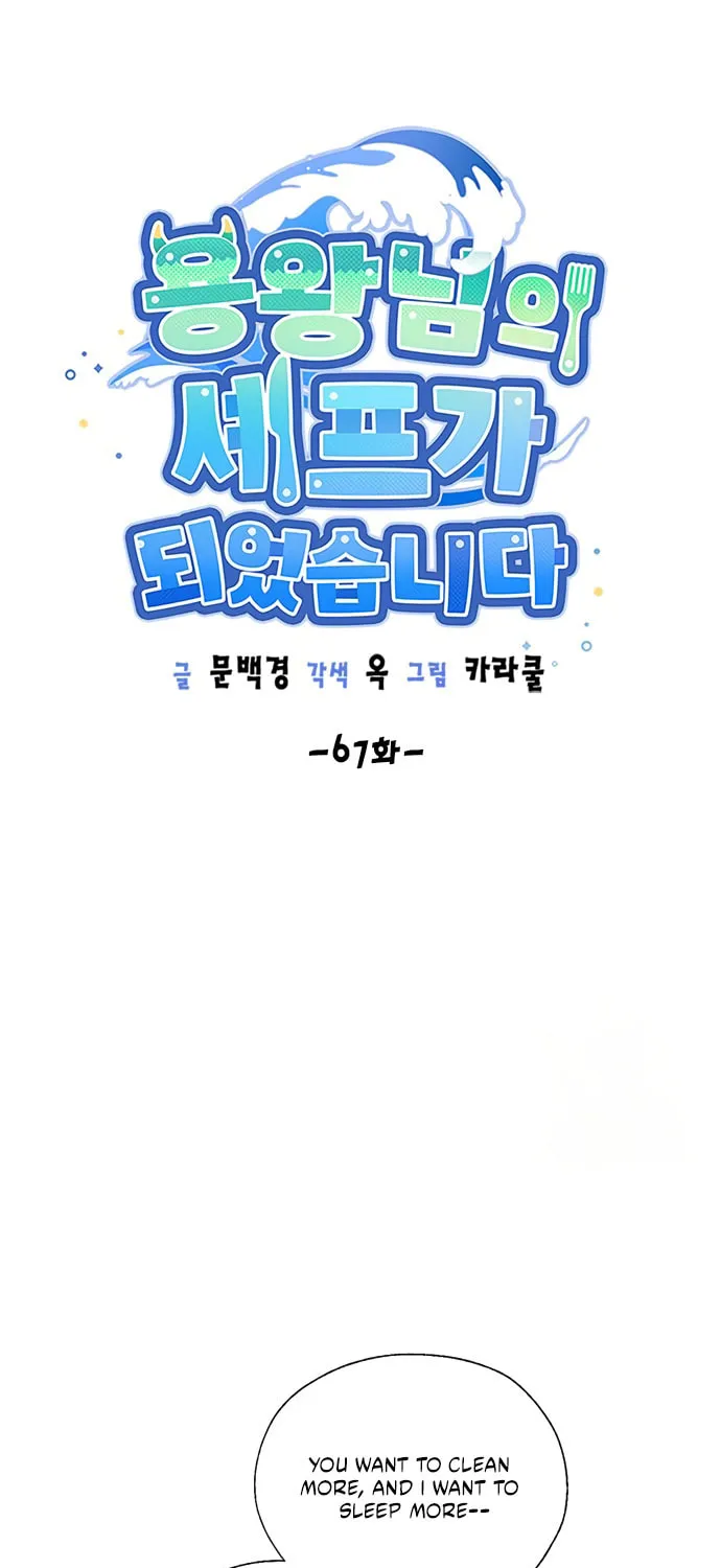 Read Dragon King
