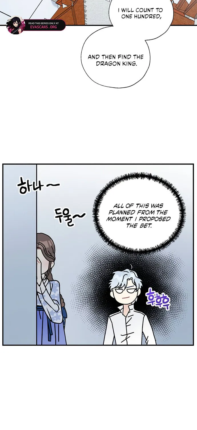 Read Dragon King