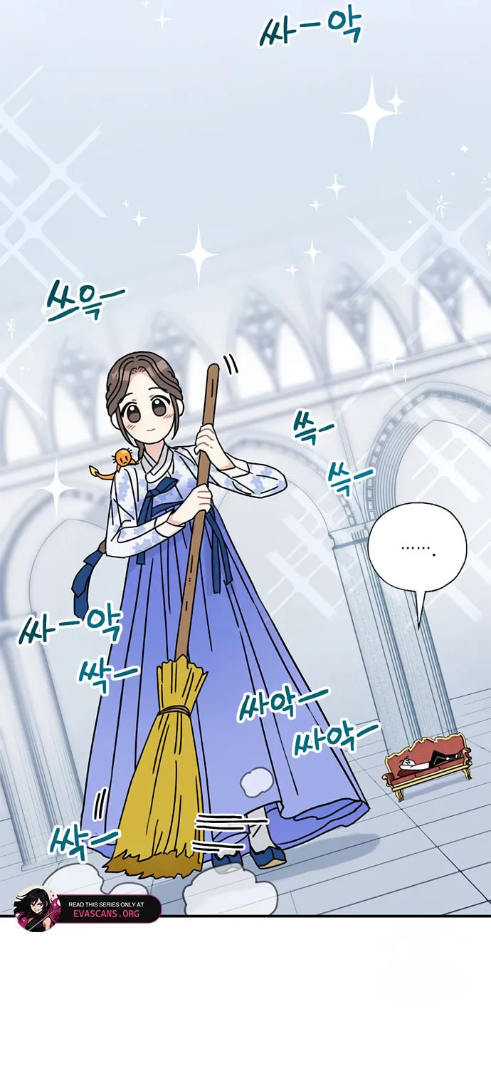 Read Dragon King