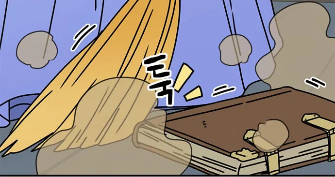 Read Dragon King